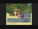 がもうレオンさんの オプーナ その44【実況プレイ】