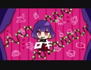 【初投稿】 ロキ/ みきとP  歌ってみた Niina