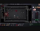 【TS録画】The Binding of Isaac RTA R+ S3  1:06:20 part4/7