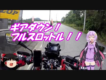 【ゆかり車載】たねまると結月ゆかりの大冒険【山梨の冒険】