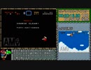 【世界2位】スーパーマリオワールド 全ゴール(96 Exit)RTA 1:22:16.44 Part1