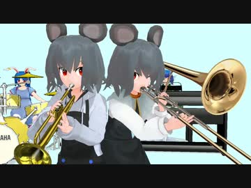 東方1ボスキャラにスカパラやってもらいました