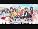 本渡楓・長縄まりあのガルラジ情報局2019年2月9日#06ゲスト赤尾ひかる