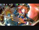 C2-2　砦迎撃システム