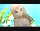 谷の底で咲く花は　☆佐藤心☆　[デレステMV]