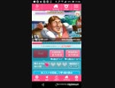 mobizen_20190209_210511 76