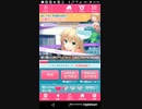 mobizen_20190209_211720 77