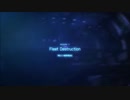 【ACECOMBAT7】自由気ままな空の記録 その⑪【プレイ動画】