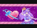 【鏡音リン】パペピプ☆ロマンチック を歌ってもらった