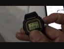G-SHOCK GW-B5600BC-1JF