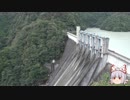 【ゆっくり】A4RRが目指す北海道への道　特訓編Part2後編【バイク車載】
