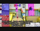 再翻訳羅針盤.mp4