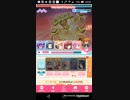 mobizen_20190209_232752 79