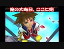 【実況】キングダムハーツRe:CoM ニコ生6時間4回で完結させた Part36