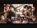 新劇の巨人第3期op after the rain アンチクロックワイズ