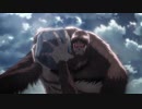 TVアニメ「進撃の巨人」Season 3 Part.2 PV