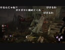 【YTL】うんこちゃん『Dead by Daylight』part251【2019/02/01】