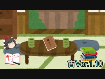 京都記念　2019
