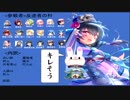 グリモア人狼　6回戦～3日目～
