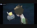 ケモノクサ 第3話 "KUSA x SMOKE"～Kemonokusa Story3