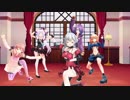 【アイドル部MMD】干物妹！うまるちゃんOPを5人に踊ってもらった