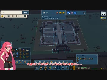 【STONEHEARTH】暗い森でも平和に開拓したい#6【VOICEROID実況】