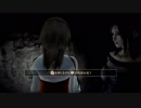 【零〜濡鴉ノ巫女〜】自称ビビりらない2人が実況プレイ Part1