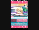 mobizen_20190209_234841 81