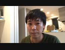 ヤバい電話受付がいた！！！