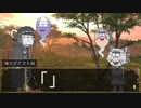 【卓ゲ松さん】OSMTQUEST 7-4（前編）【S.W2.0】