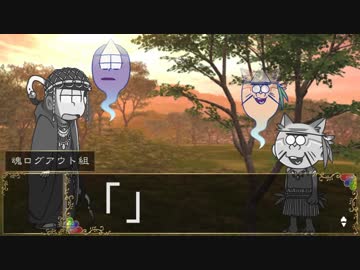 【卓ゲ松さん】OSMTQUEST 7-4（前編）【S.W2.0】