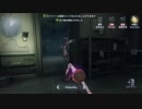 狩るか！逃げるか！第五人格をまったり実況プレイ4