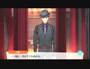 【実況】ガチホモ✩演劇団Part106【A3!】