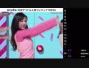K-POPアイドル人気ランキング(2015~2018)