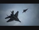 【穏やか実況】エースコンバット7 スカイズ・アンノウン No7