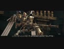 【新生FF14】ララフェルの冒険日記541ページ