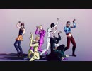 【ジョジョMMD】アニメ風護衛チームでエンヴィキャットウォーク