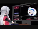さくたまちゃんが音ゲーに挑戦するようです[アイドル部MMD]