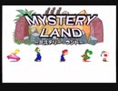 マリオパーティ2の対CPU戦を割りとマジで実況プレイしてみた。【Part14】