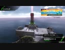 【BBPS4】ボダブレ出撃記録(家)_10【ゆっくり実況】