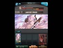 【グラブル】ナルメア最終フェイトエピソード vsオクトー戦