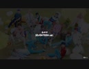 [パート分け / 3D / イヤホン推奨] セブチがソナギを歌ったら