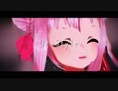 【ヒメヒナMV】Ur-style【MMD-PV】