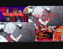 【ゾンビランドサガ】予告と本編を比較してみる　９話予告・１０話本編