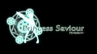 【フリゲRPG】Princess Saviour PV