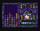 す～ぱ～なぞぷよ通 ルルーの鉄腕繁盛記を割りとマジで実況プレイしてみた。（連鎖の修行編）【Part11】