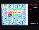 【実況・ファミコンナビプラス Vol.65】ロンパーズ(PlayStation)