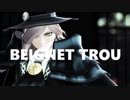 【Fate】巌窟王とその共犯者によるドーナツホール【MMD】
