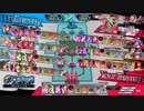 【注目度1550.3　シレネ】ひよこ占い　133羽目【対面ミクサ・シレネ】