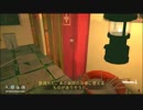 【TheLongDark】雪山で遭難するゲーム　変更入ったらしいので、再びストーリーモード09